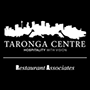 logo_taronga-centre